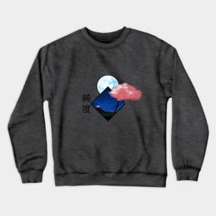 Sakura tree Crewneck Sweatshirt